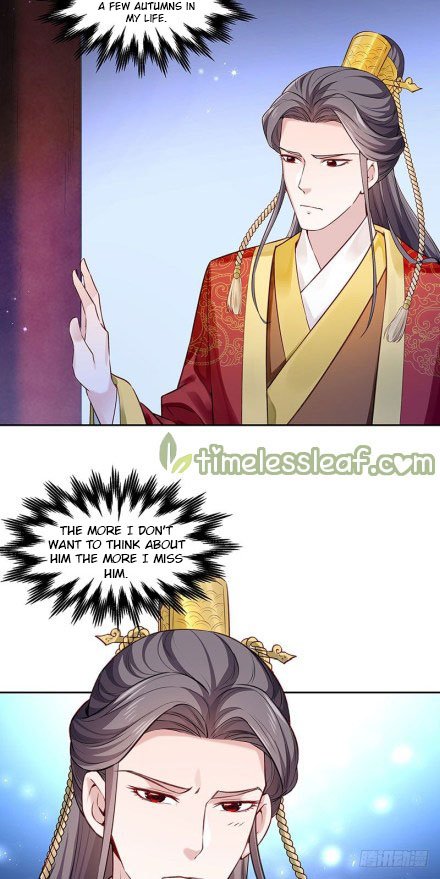 Page 13 of Chapter 55.5