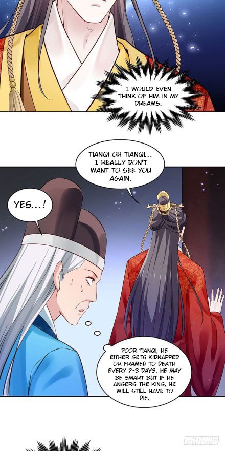 Page 14 of Chapter 55.5