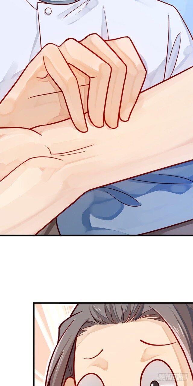 Page 3 of Chapter 6.5