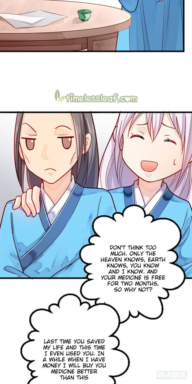 Page 7 of Chapter 6.5