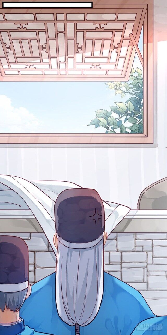 Page 7 of Chapter 6