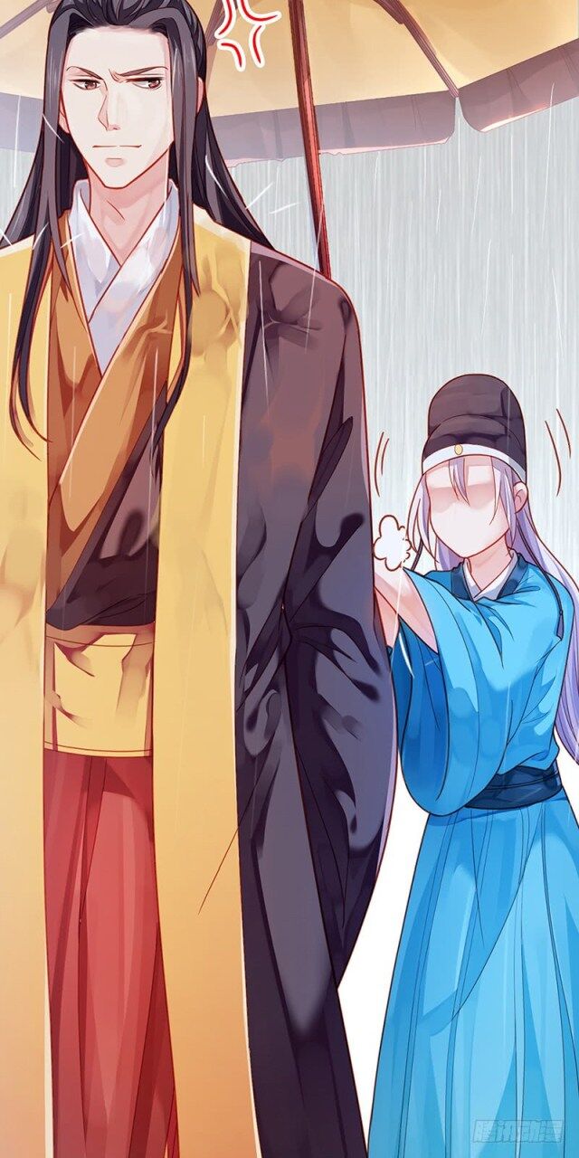 Page 1 of Chapter 7.5