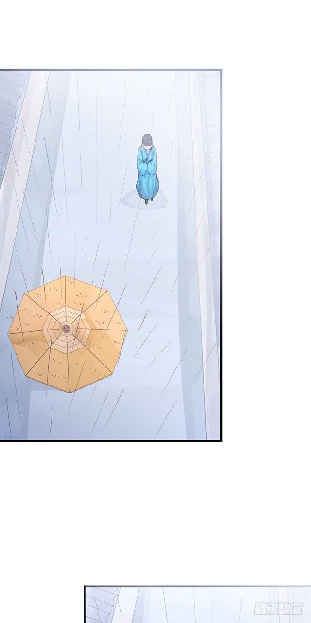 Page 9 of Chapter 7.5