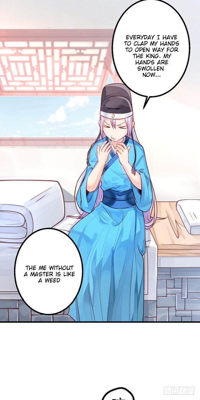 Page 1 of Chapter 7