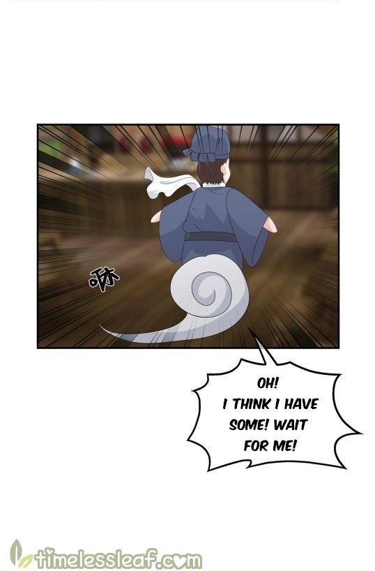 Page 14 of Chapter 71.5