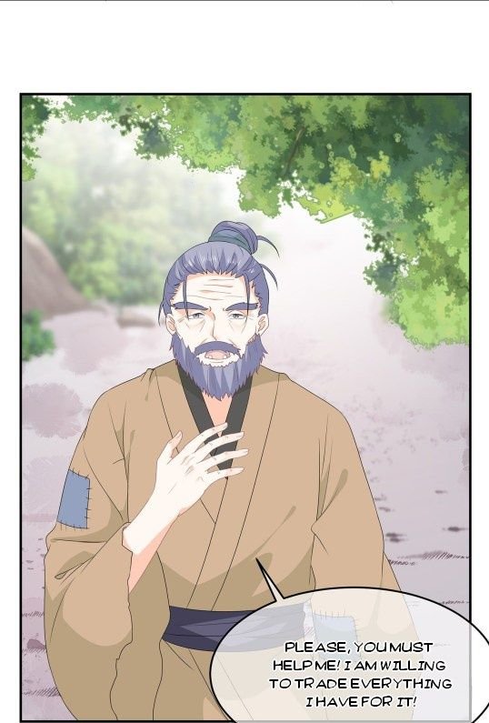 Page 8 of Chapter 71