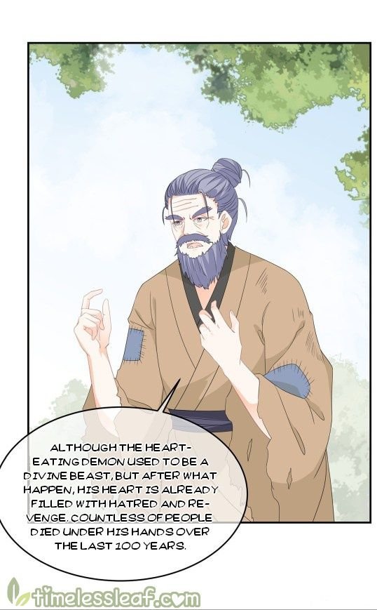 Page 13 of Chapter 71