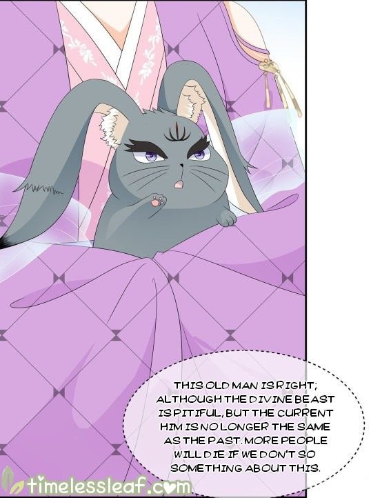 Page 15 of Chapter 71