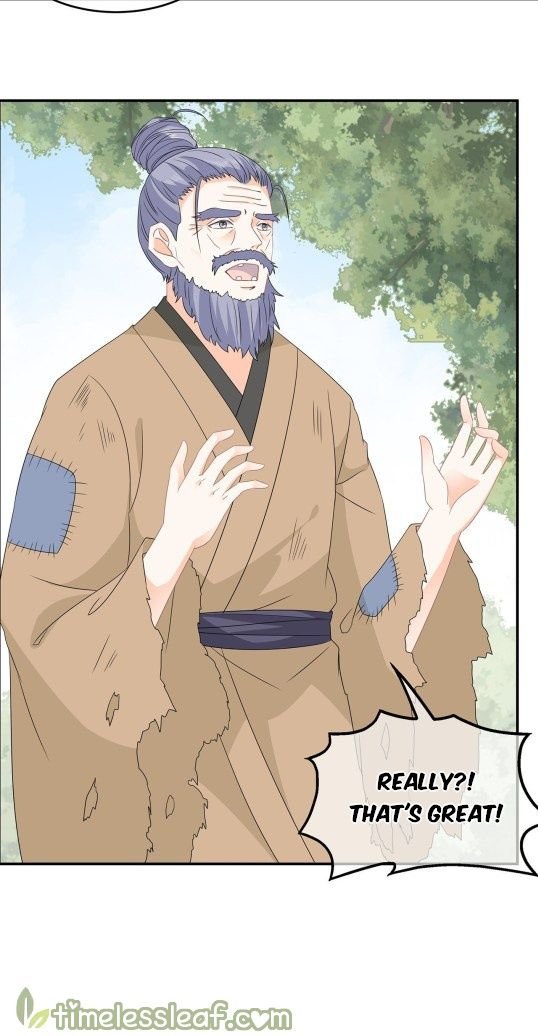 Page 18 of Chapter 71