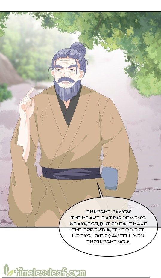 Page 19 of Chapter 71