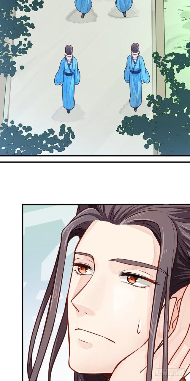 Page 2 of Chapter 8.5
