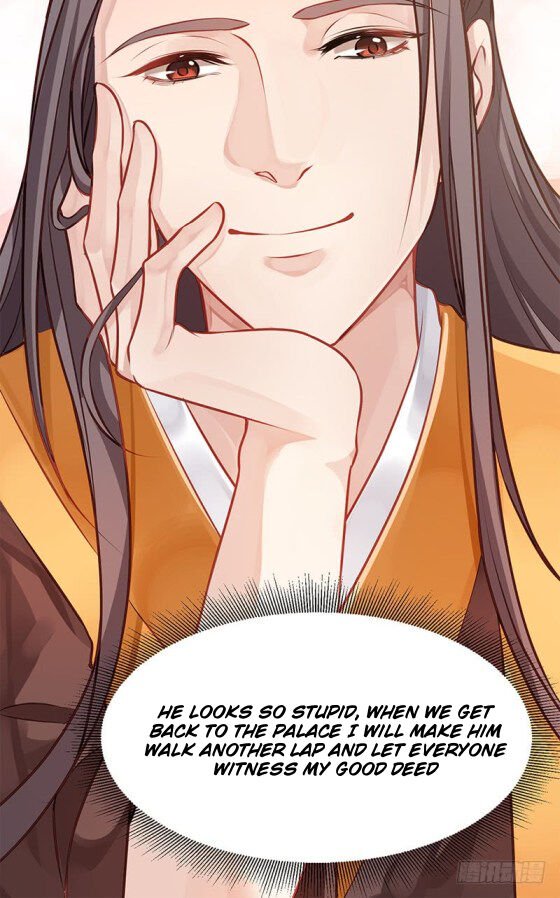 Page 11 of Chapter 9.5