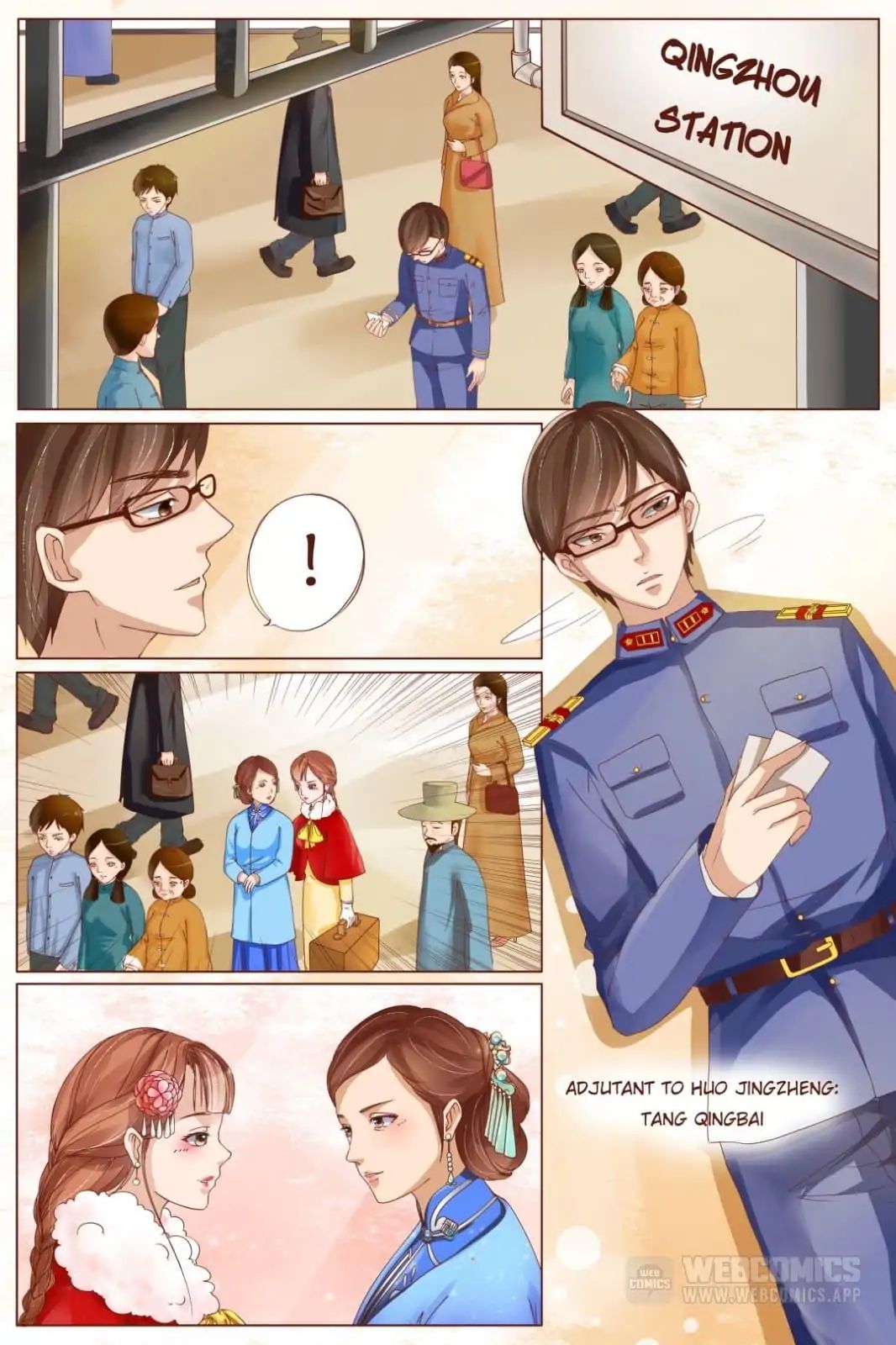 Page 3 of Chapter 1