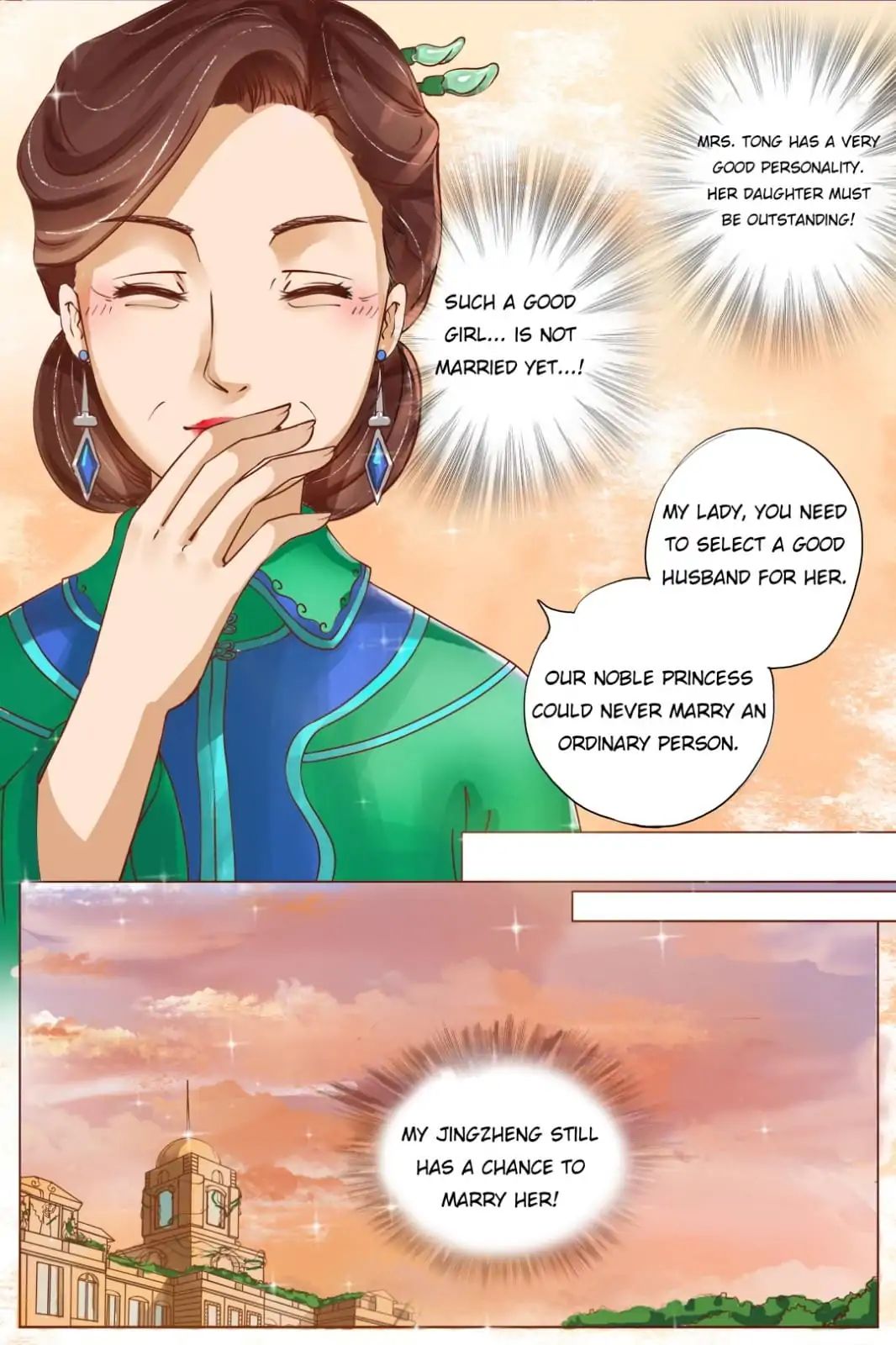 Page 18 of Chapter 1