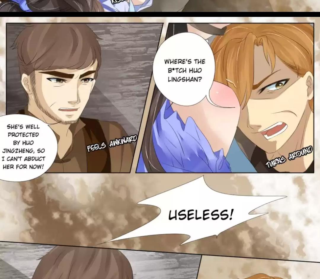 Page 12 of Chapter 101