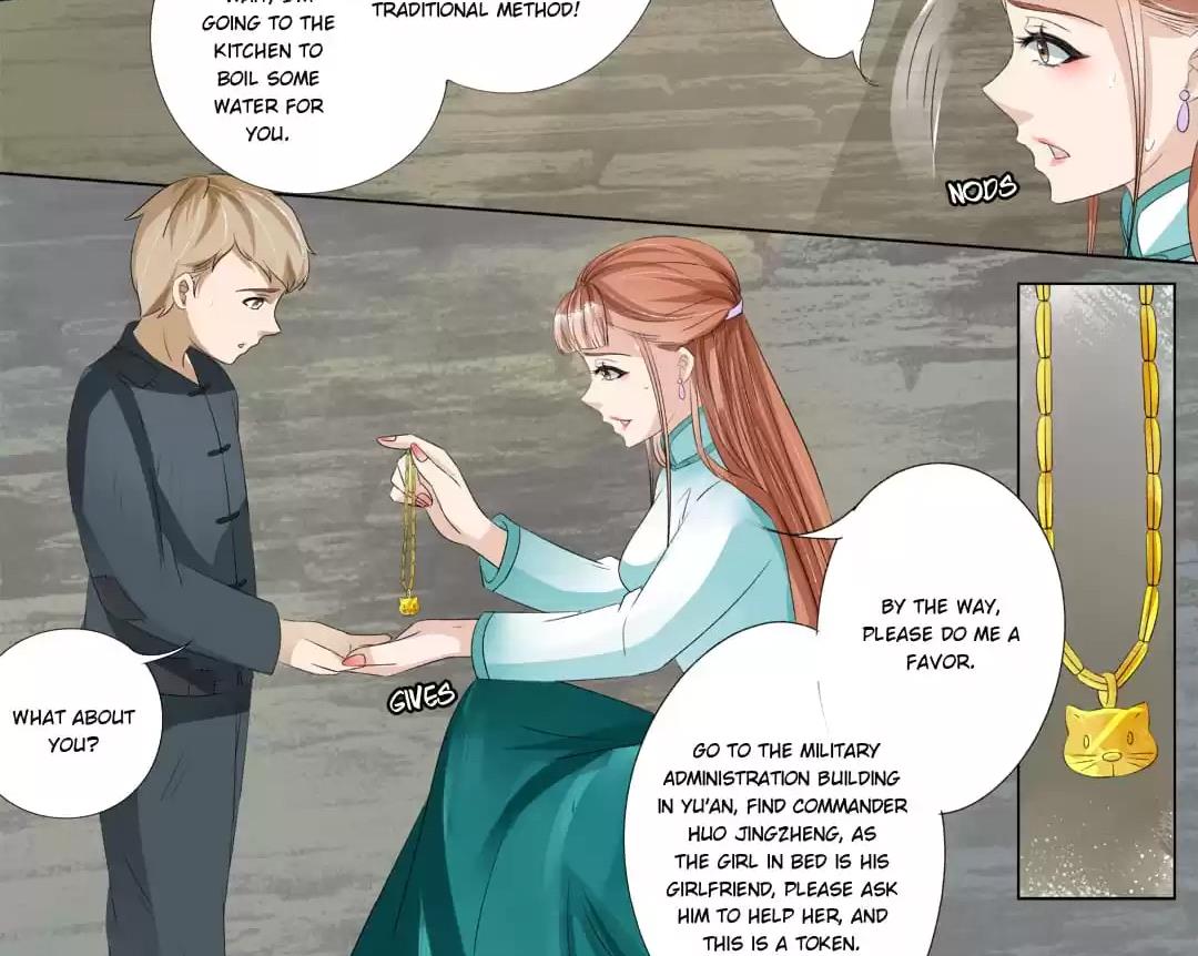 Page 12 of Chapter 104