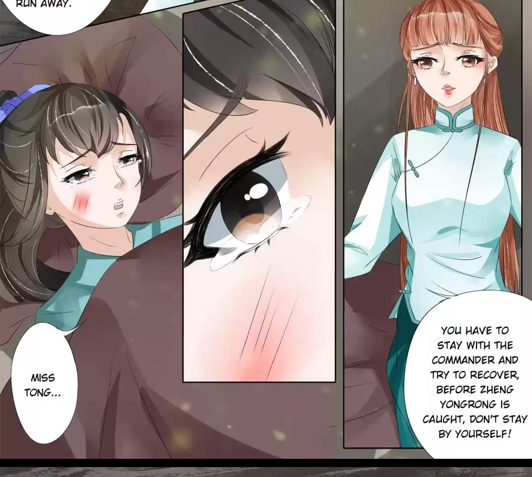 Page 4 of Chapter 105