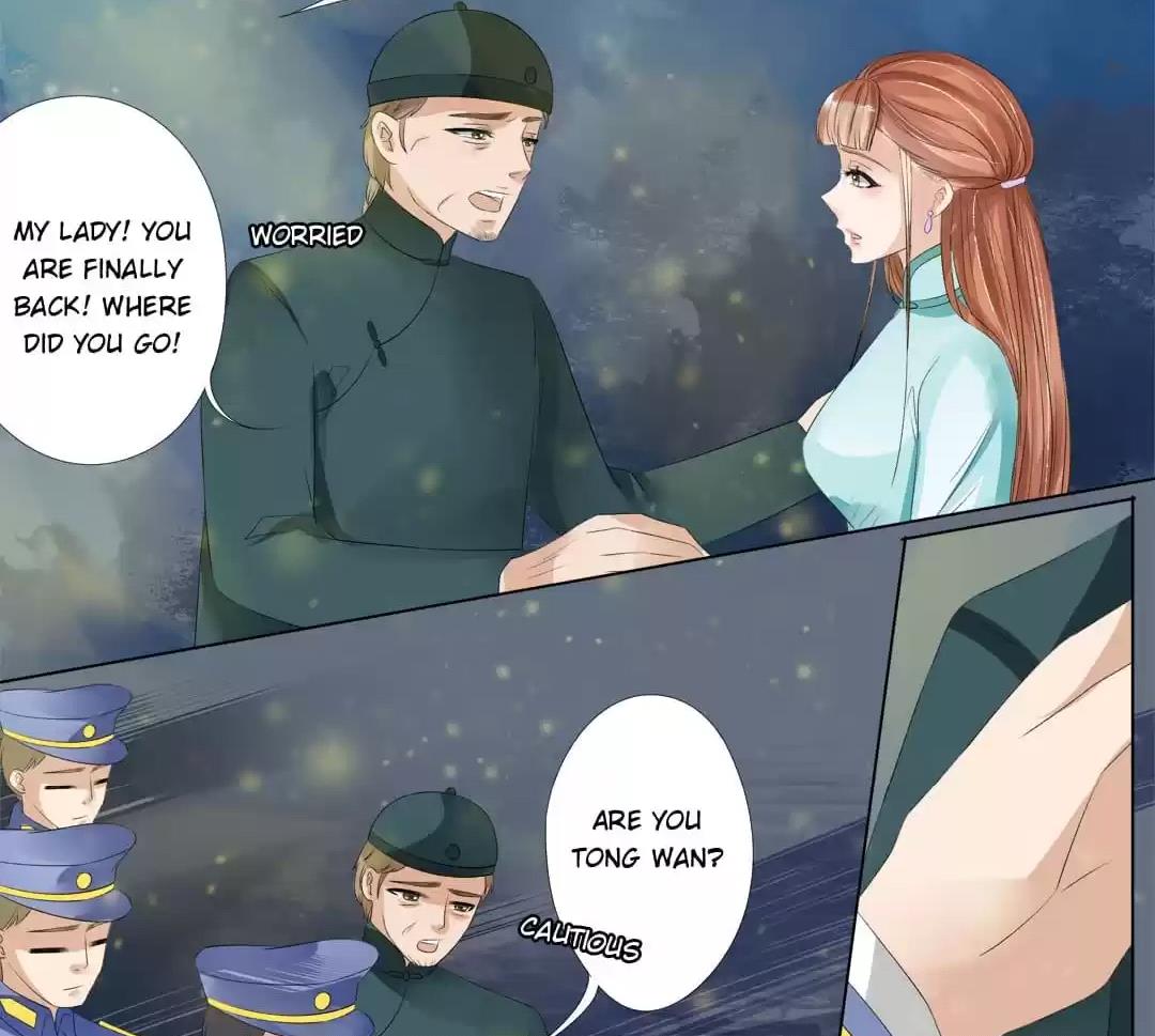 Page 12 of Chapter 105