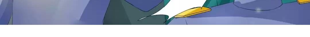 Page 15 of Chapter 105