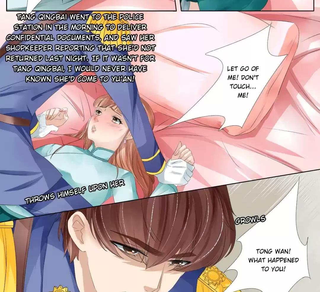 Page 12 of Chapter 106