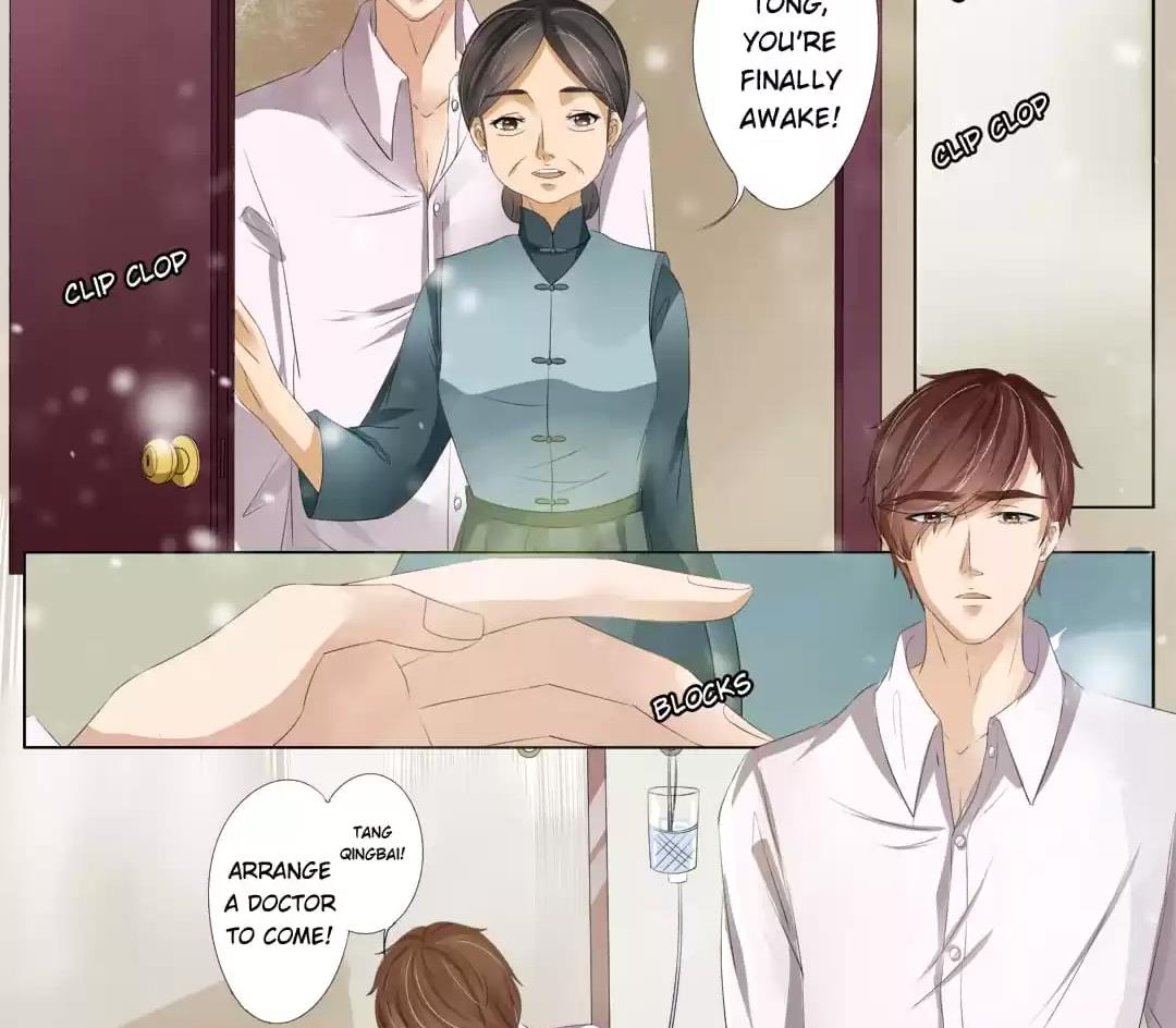 Page 7 of Chapter 107