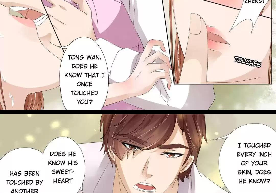 Page 12 of Chapter 108