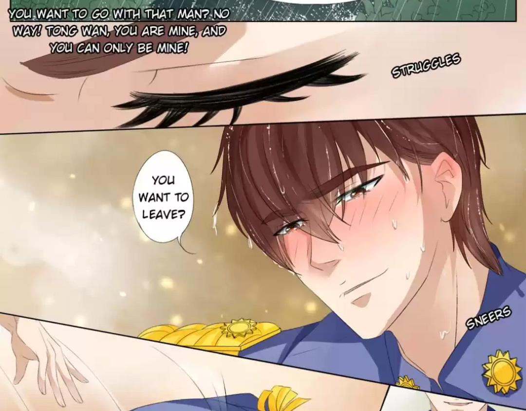 Page 8 of Chapter 109