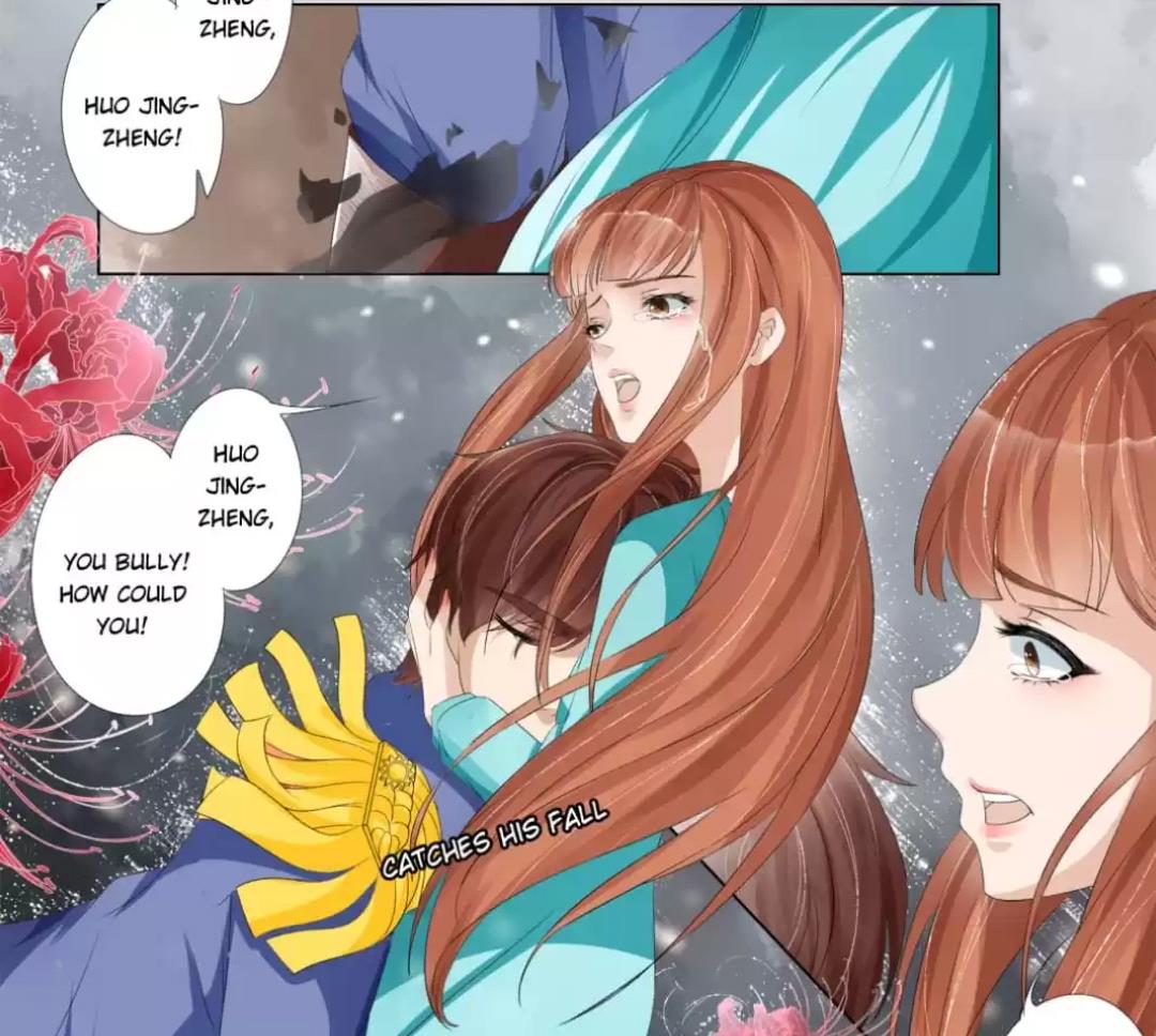 Page 7 of Chapter 112
