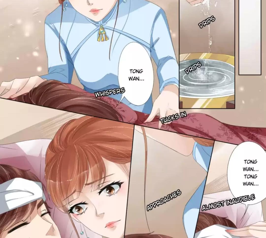 Page 12 of Chapter 112