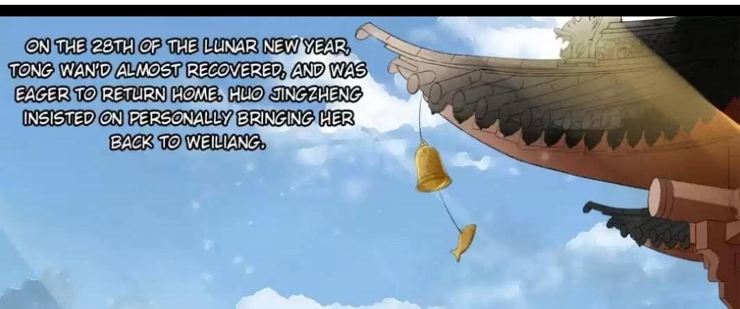 Page 1 of Chapter 113