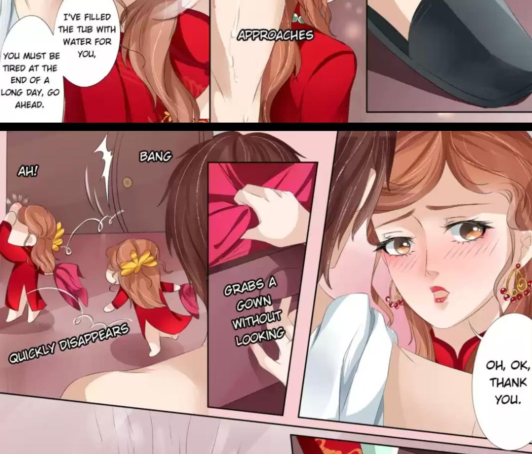 Page 12 of Chapter 116