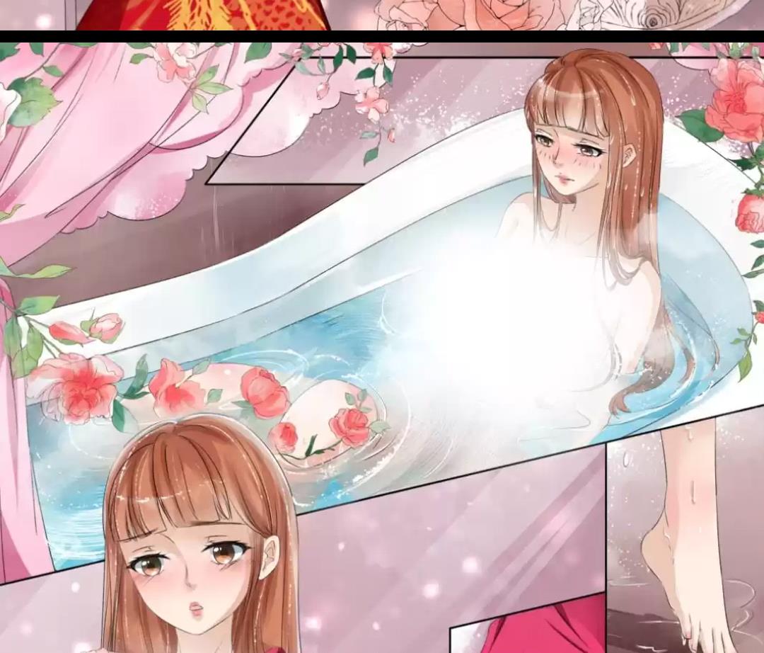 Page 14 of Chapter 116