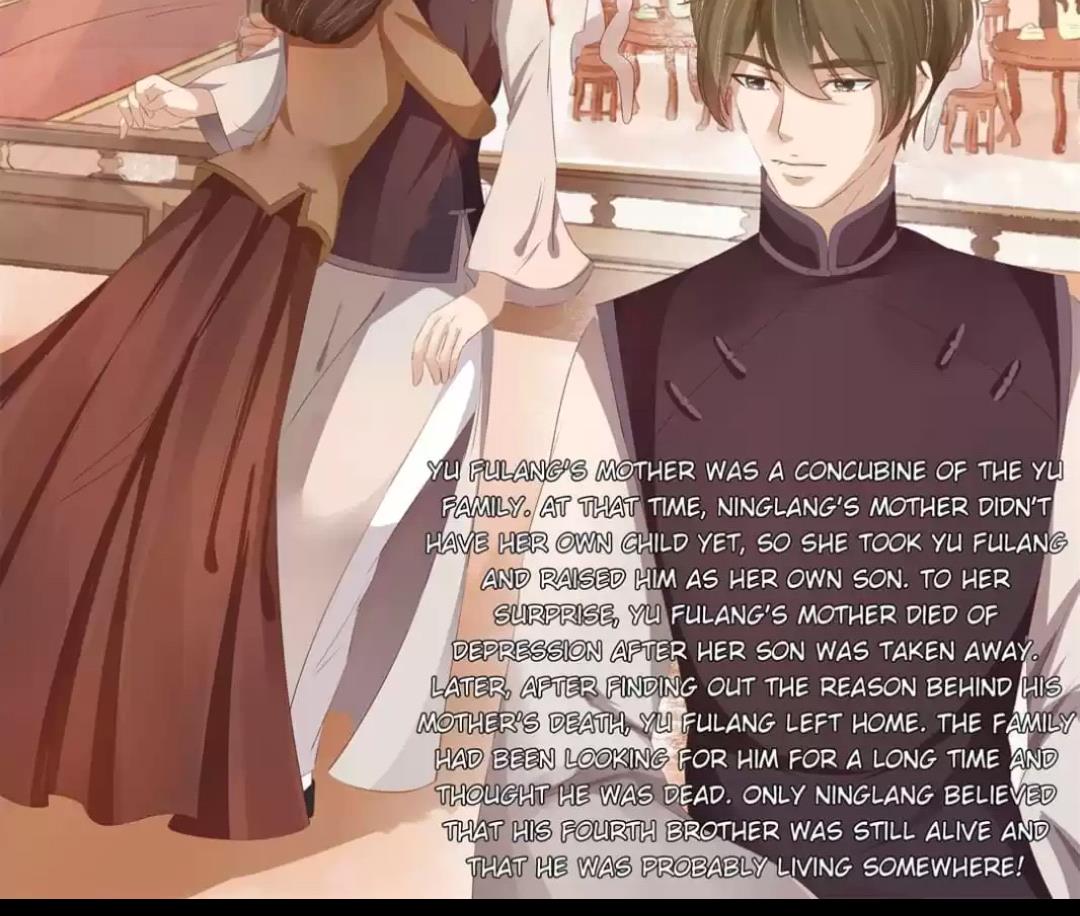 Page 6 of Chapter 122