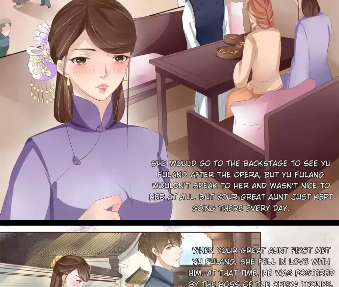 Page 8 of Chapter 122
