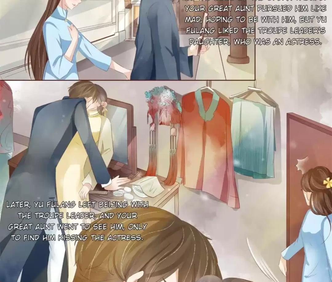 Page 9 of Chapter 122