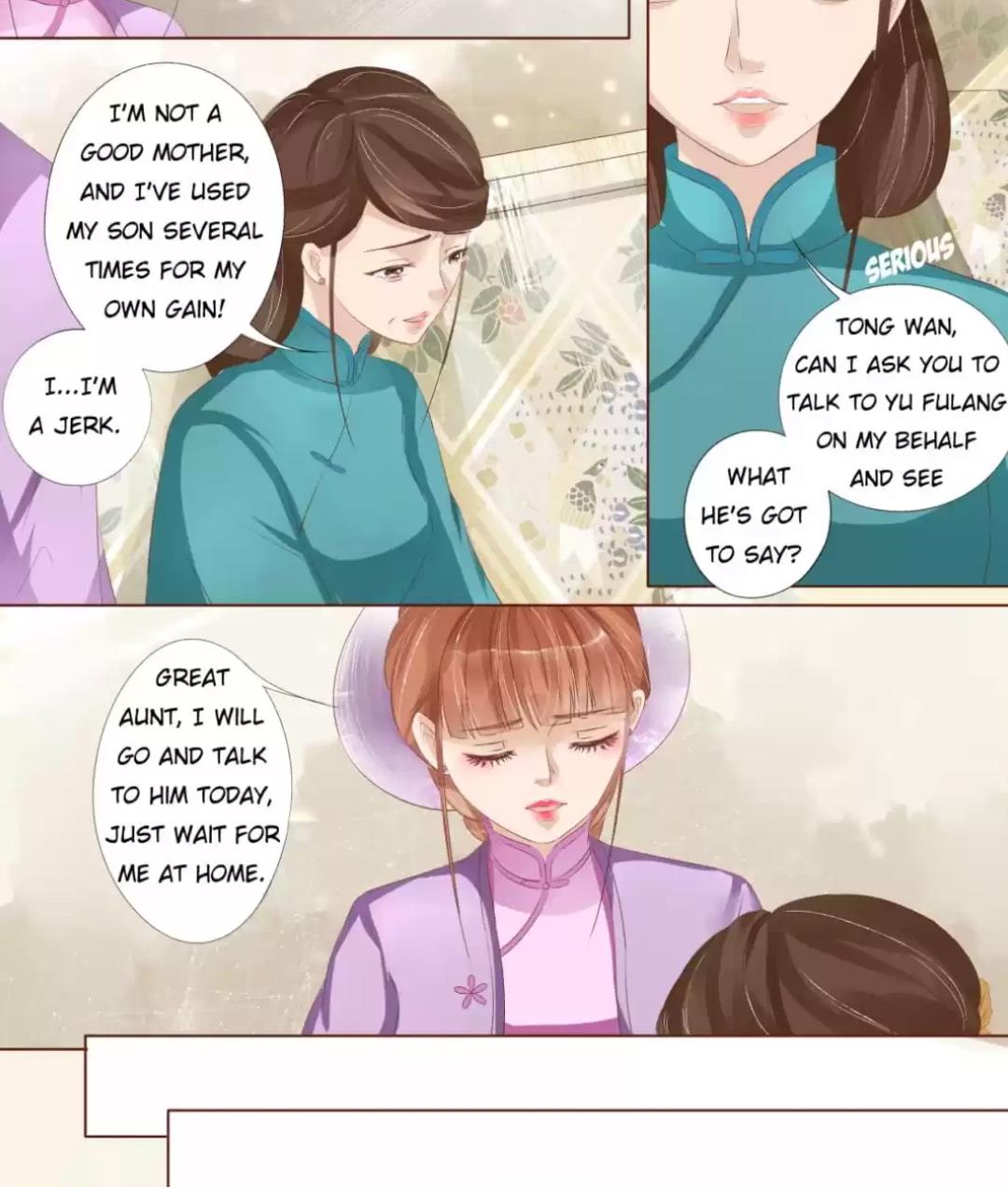 Page 3 of Chapter 123