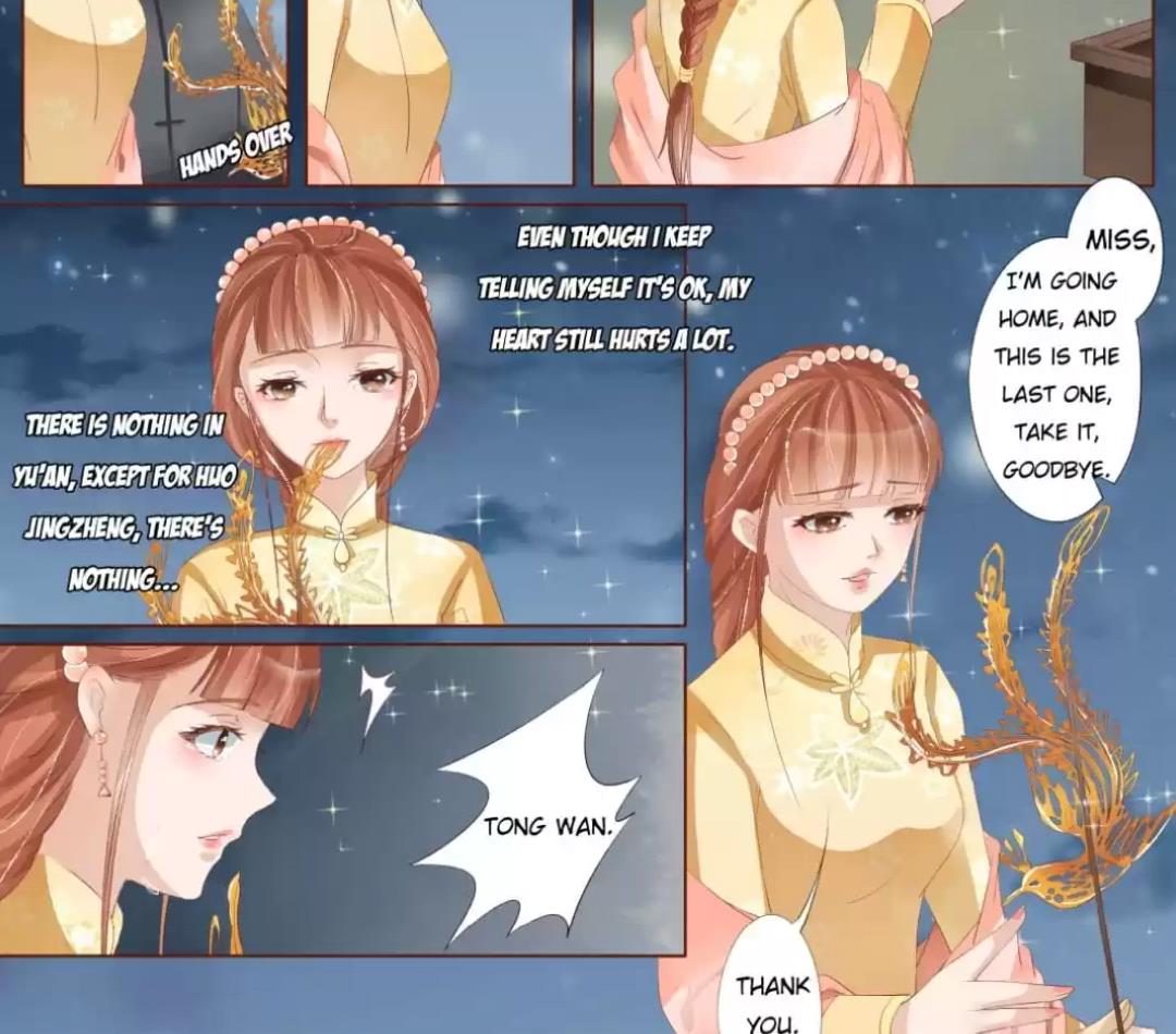 Page 4 of Chapter 124