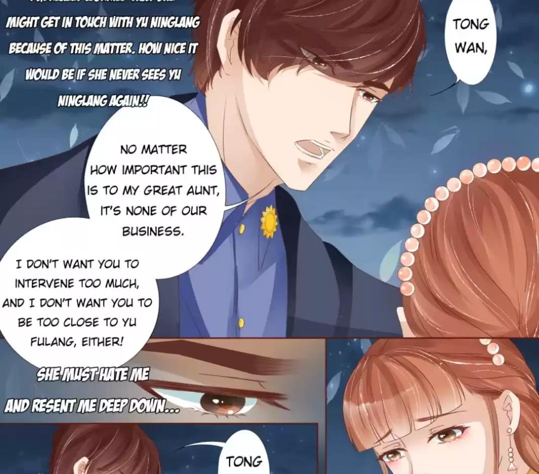 Page 12 of Chapter 124