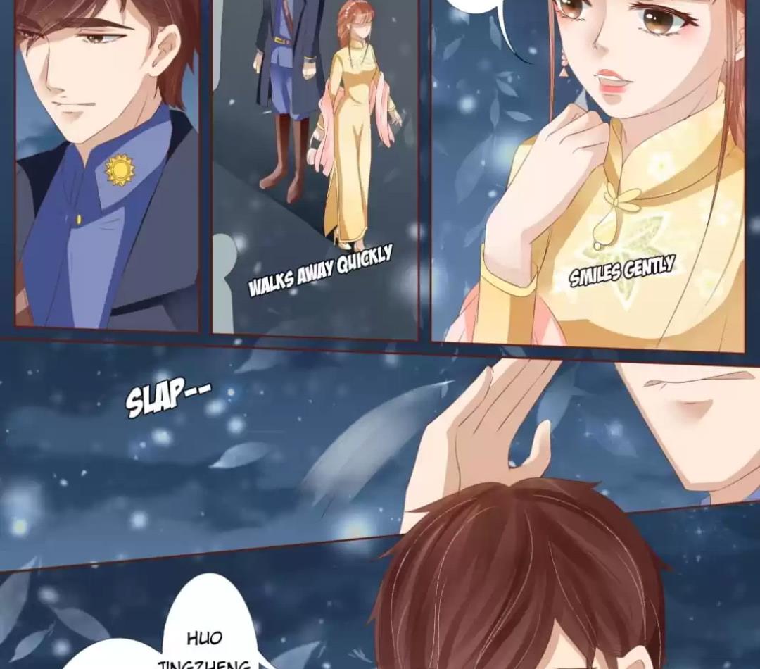 Page 14 of Chapter 124