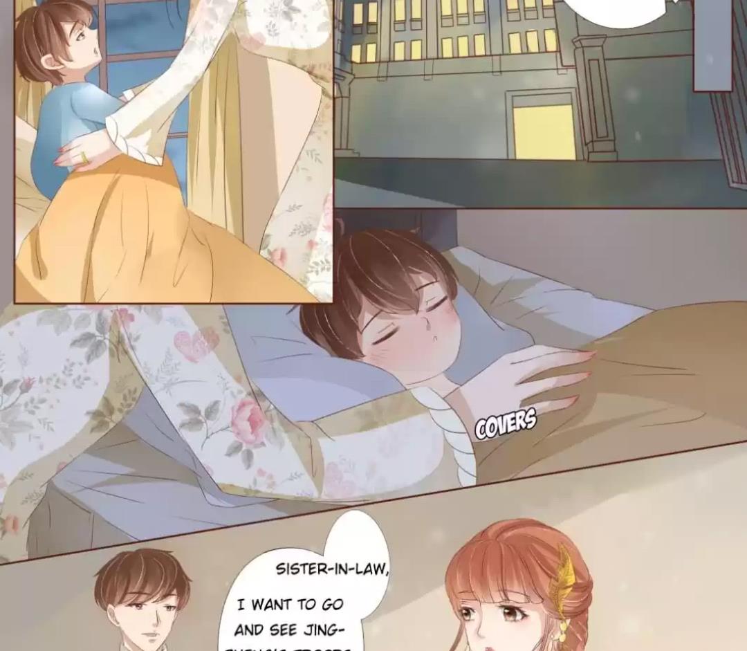 Page 2 of Chapter 125