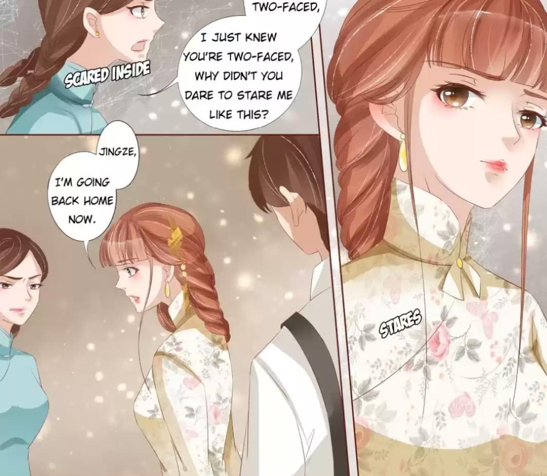 Page 7 of Chapter 125