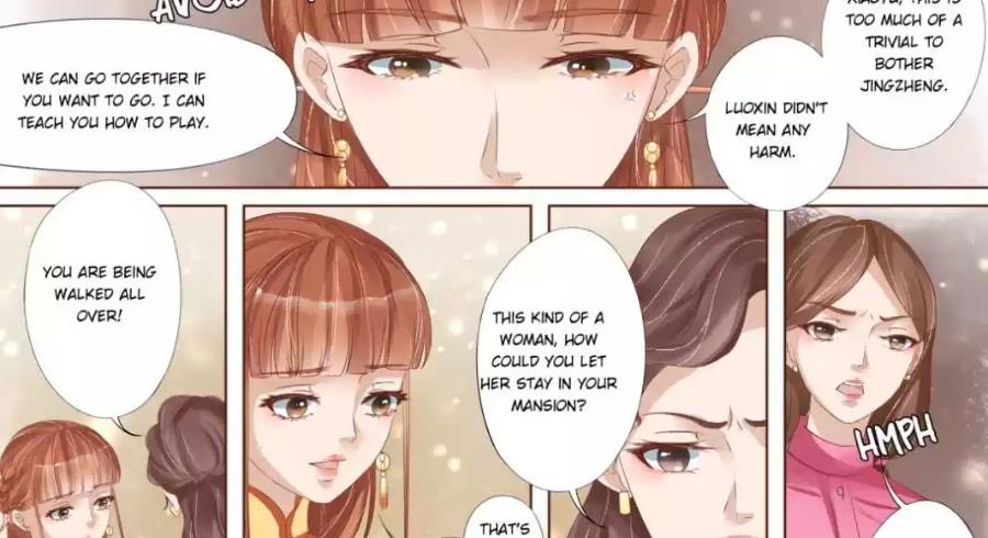 Page 3 of Chapter 131
