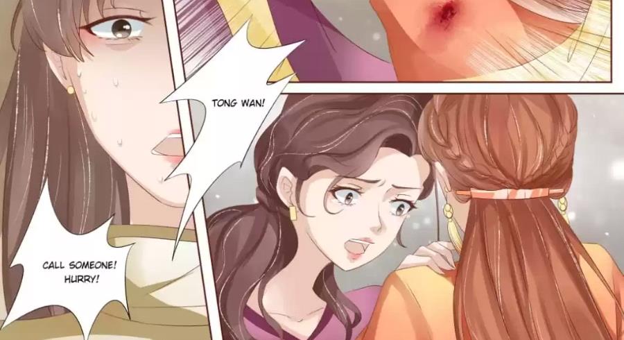 Page 16 of Chapter 131