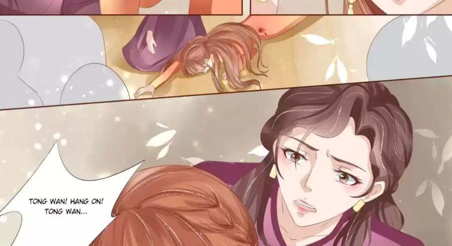 Page 19 of Chapter 131