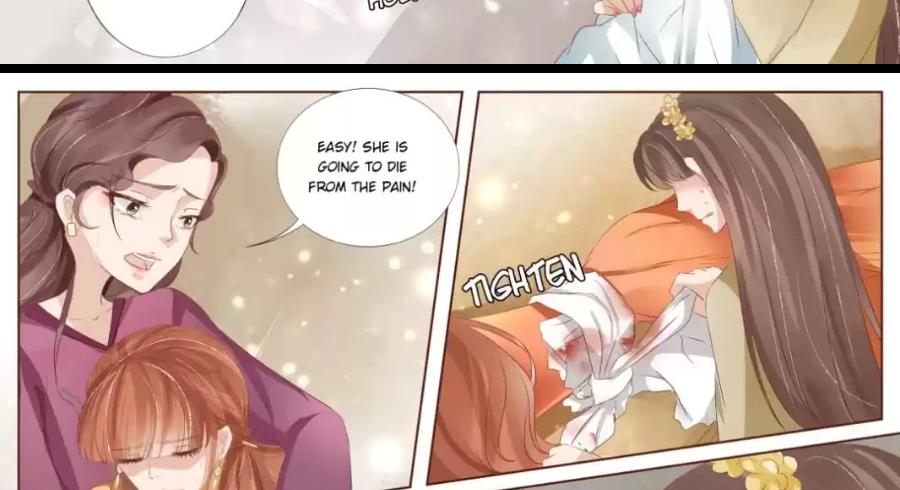 Page 21 of Chapter 131