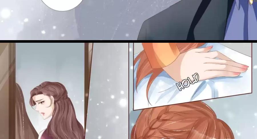 Page 7 of Chapter 132