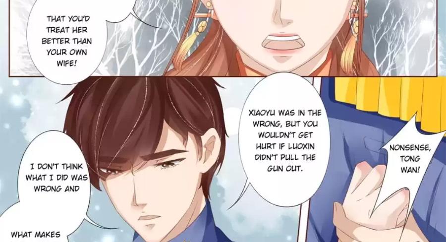 Page 20 of Chapter 132