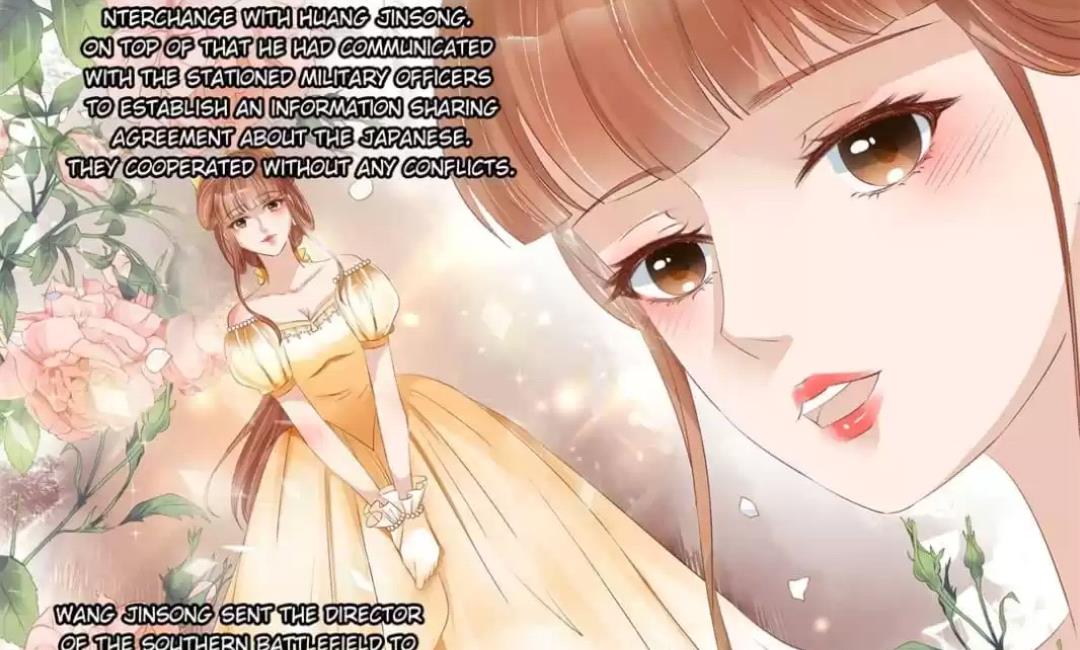 Page 2 of Chapter 133