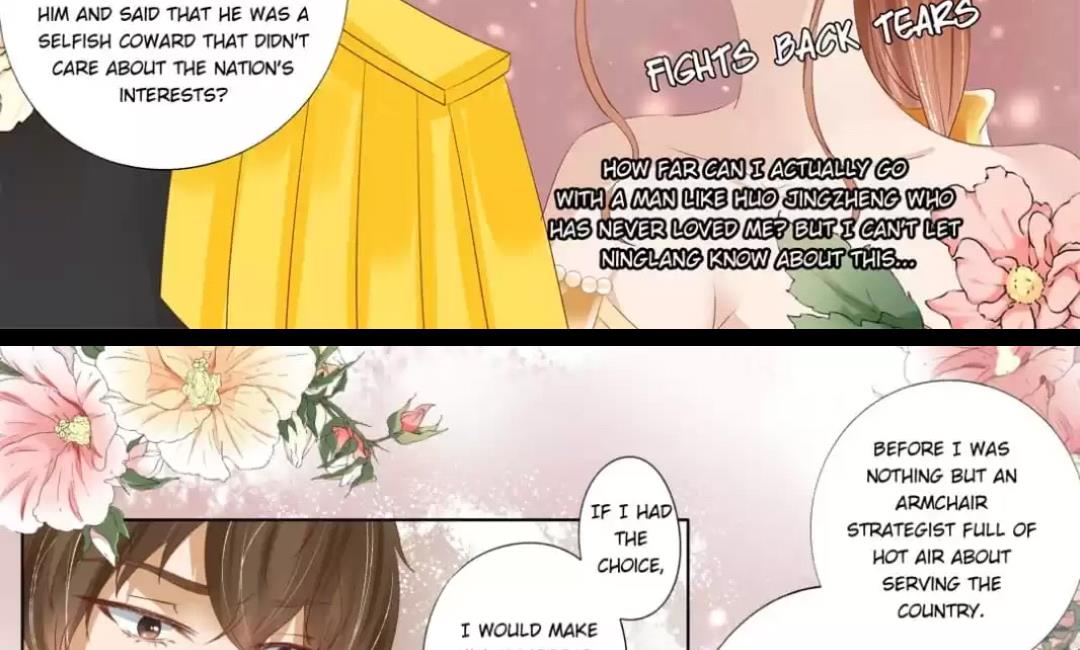 Page 19 of Chapter 133