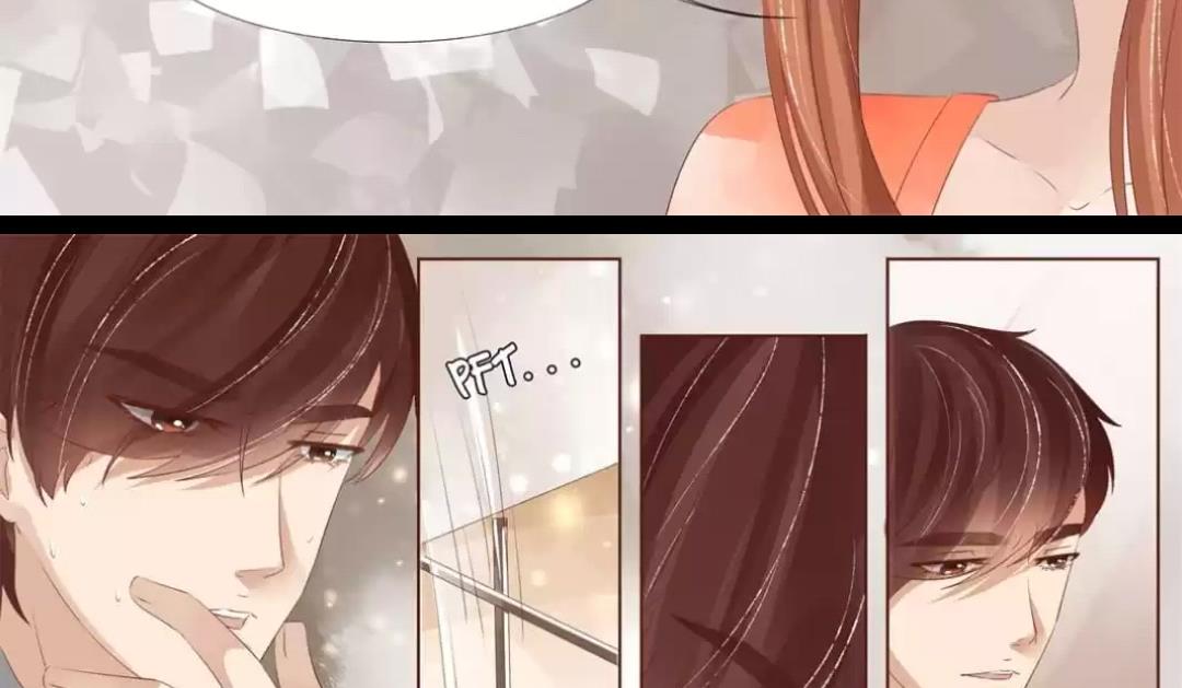 Page 12 of Chapter 135
